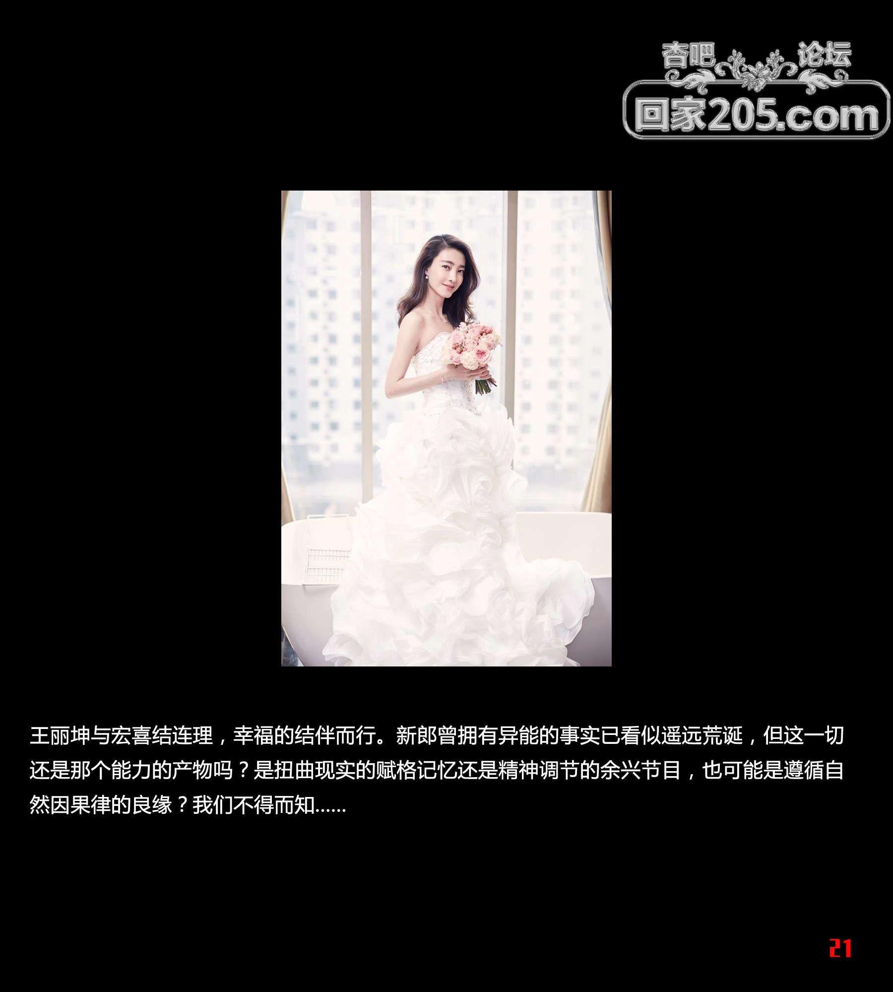 杏吧论坛 回家023.COM 明星合成 转载搬运] ⭐优-全-帮搬-❤️G奶校花湖南甜甜合集❤️ [53V 50.3GB][百度盘]百度云下载-19探花社-热门探花视频福利社区