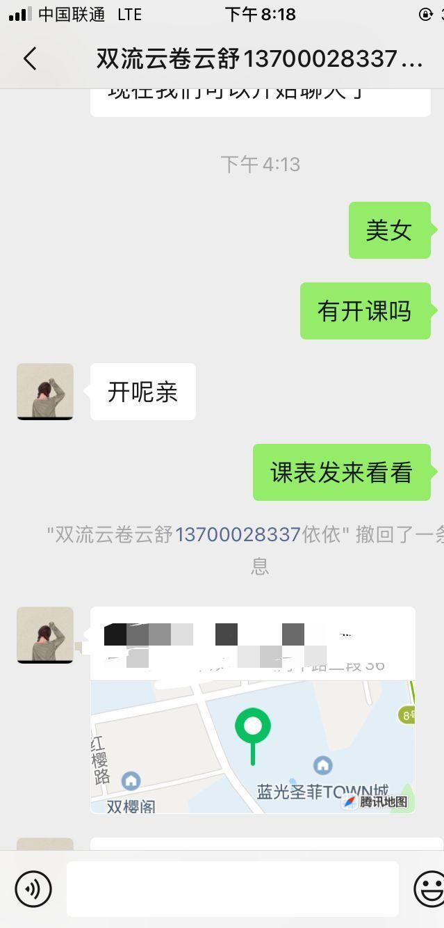 QQ图片20220626202657.jpg