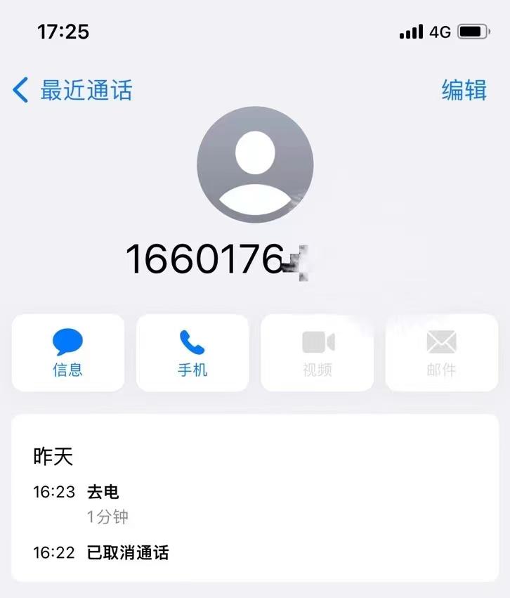 微信图片_20220219175000.jpg