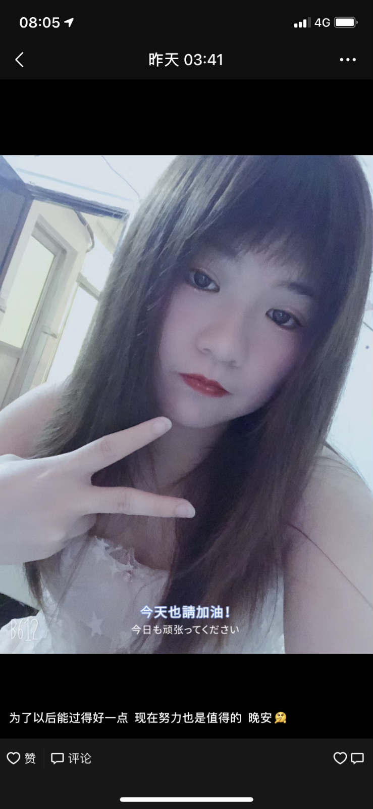 微信图片_20200706120325_meitu_1.jpg