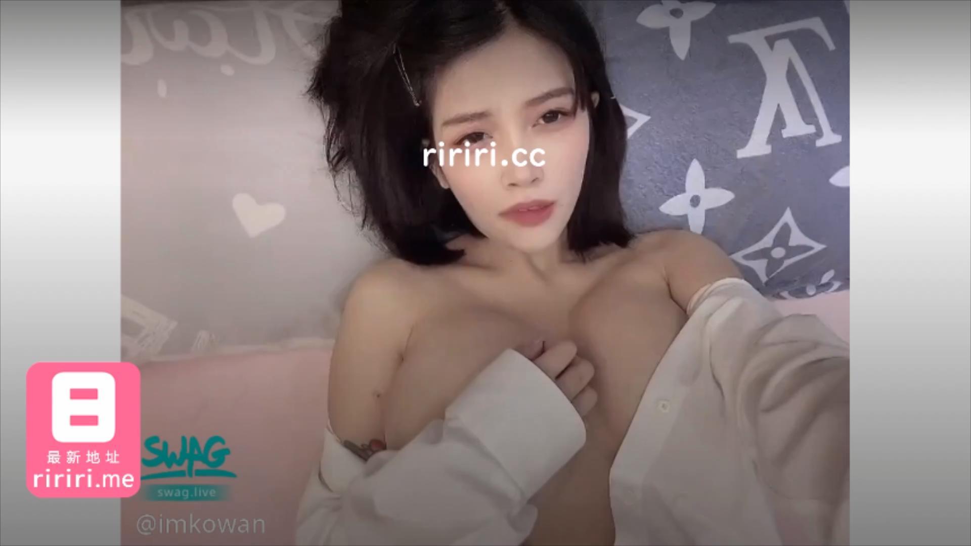 【SEX8.CC】SWAG imkowan 大恥度、巨乳嫩穴潮吹‼️.mp4_20221028_205421459.jpg