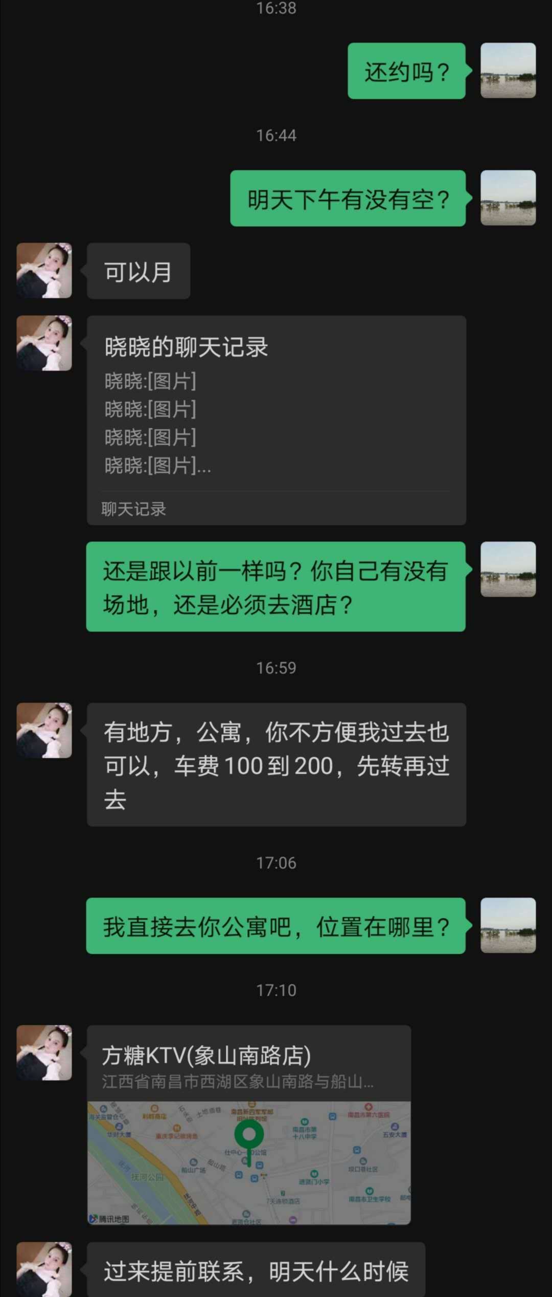 微信图片_20200910172205.jpg