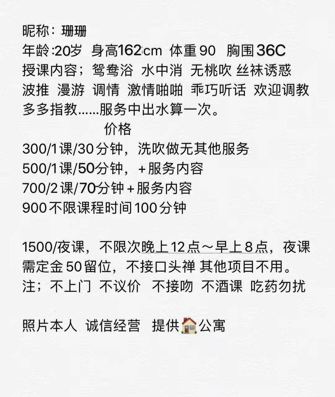 微信图片_20210120215347.jpg