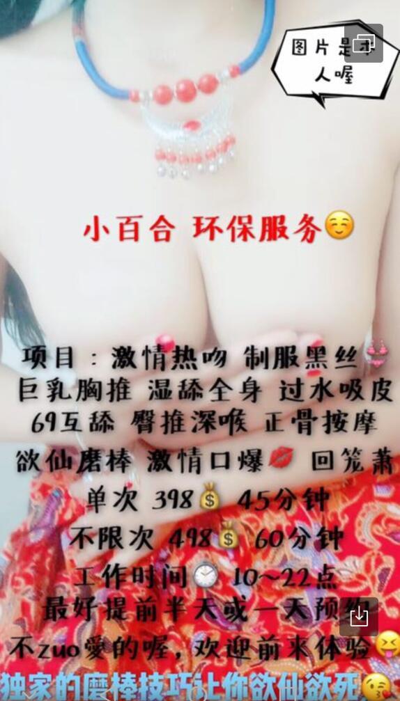 QQ截图20190417205200.jpg