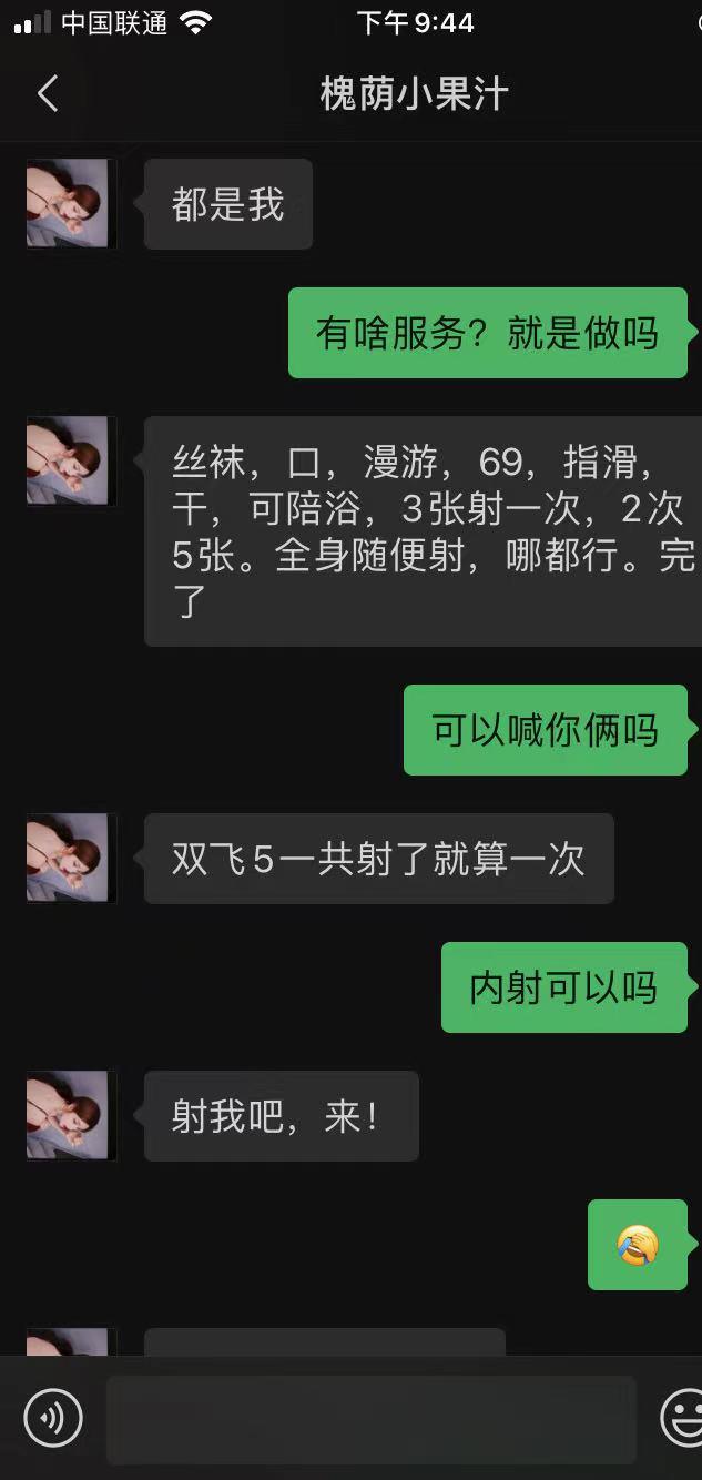 微信图片_202104242146012.jpg