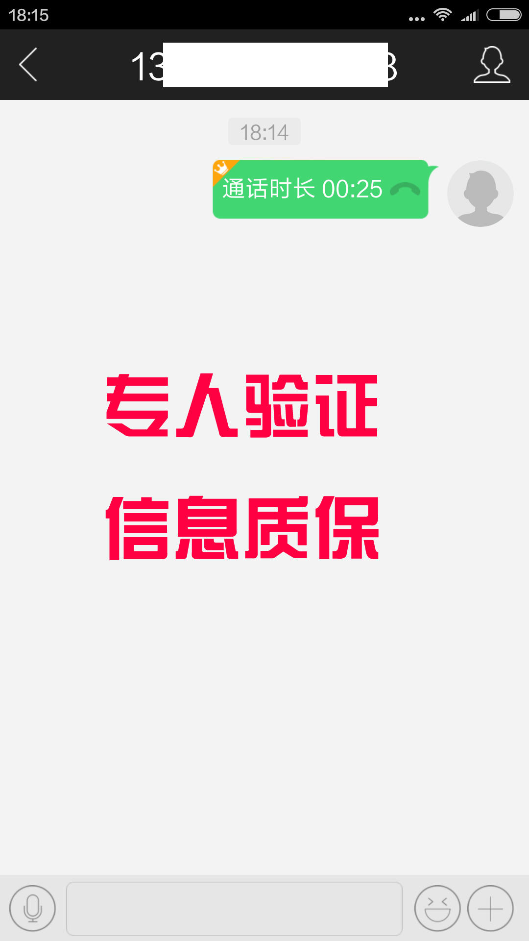 13664230238.png副本.jpg