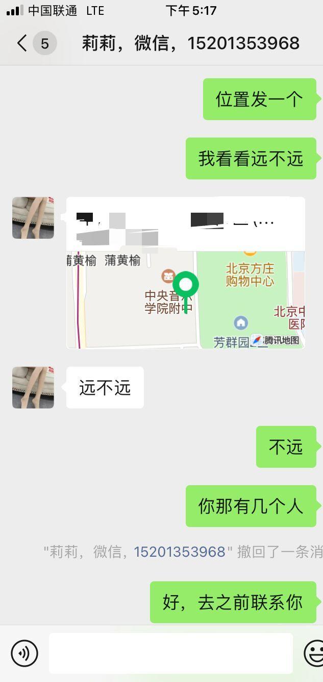 QQ图片20221006172745.jpg