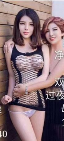 宣传图片，左边女儿右边妈妈