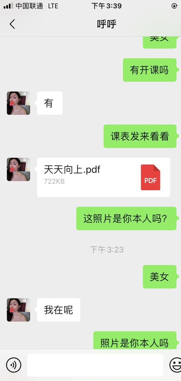 QQ图片20220709154205.jpg