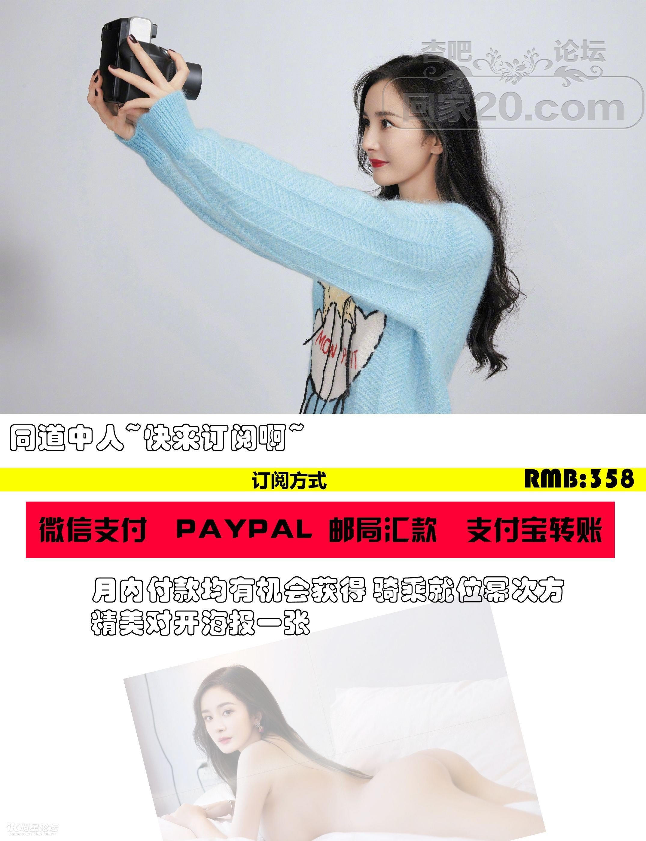 杏吧论坛 黑料013.COM 明星合成 