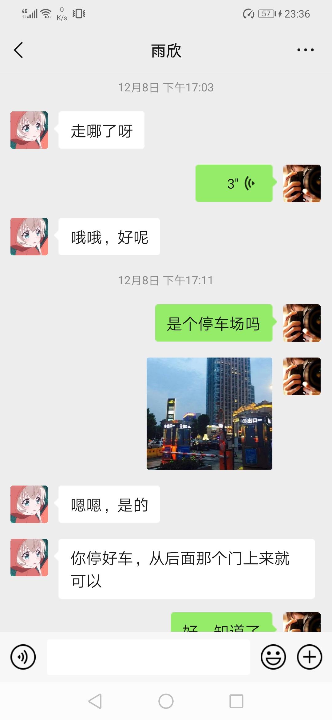 我的图片3.jpg