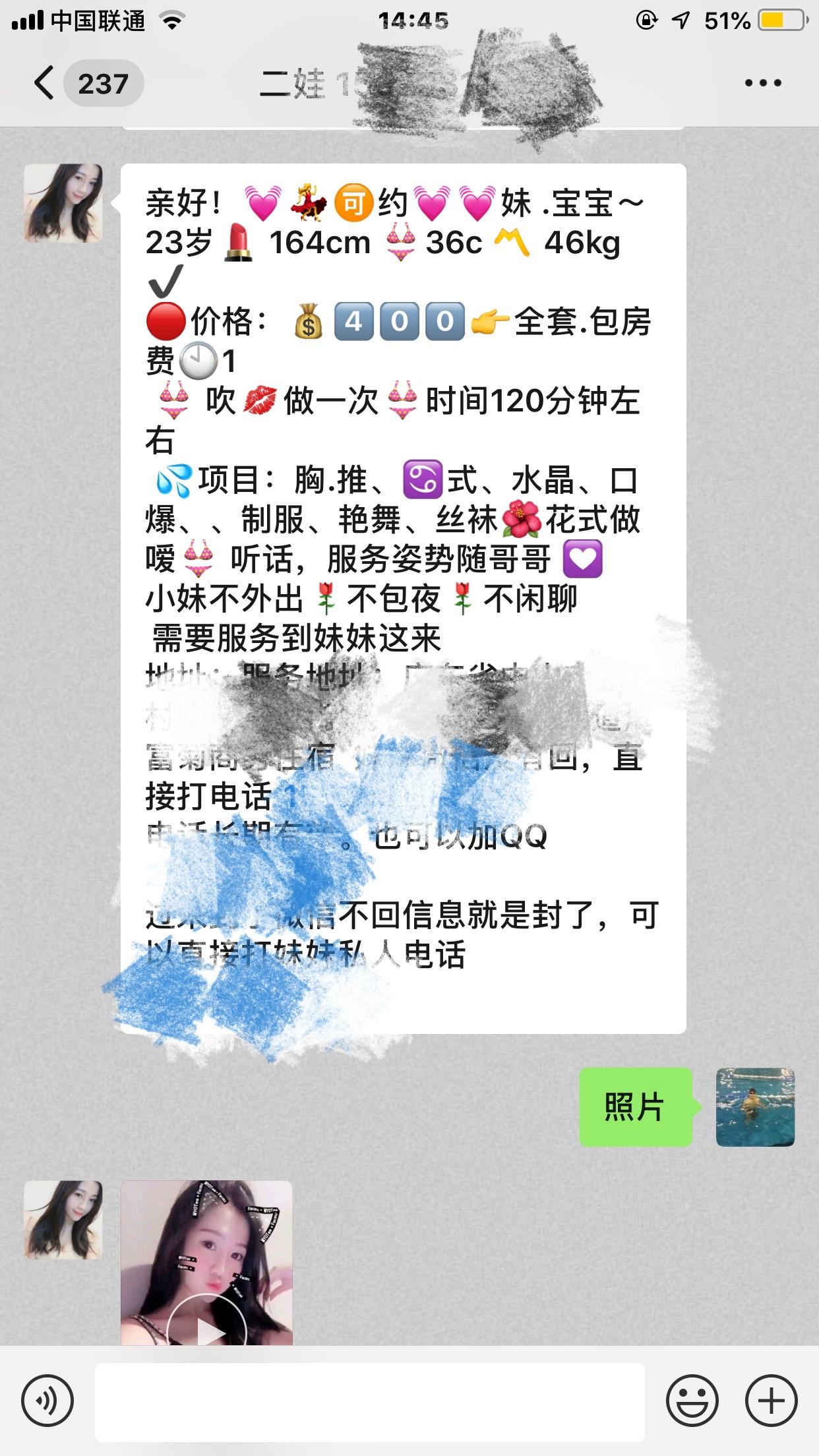 微信图片_20190907145051.jpg