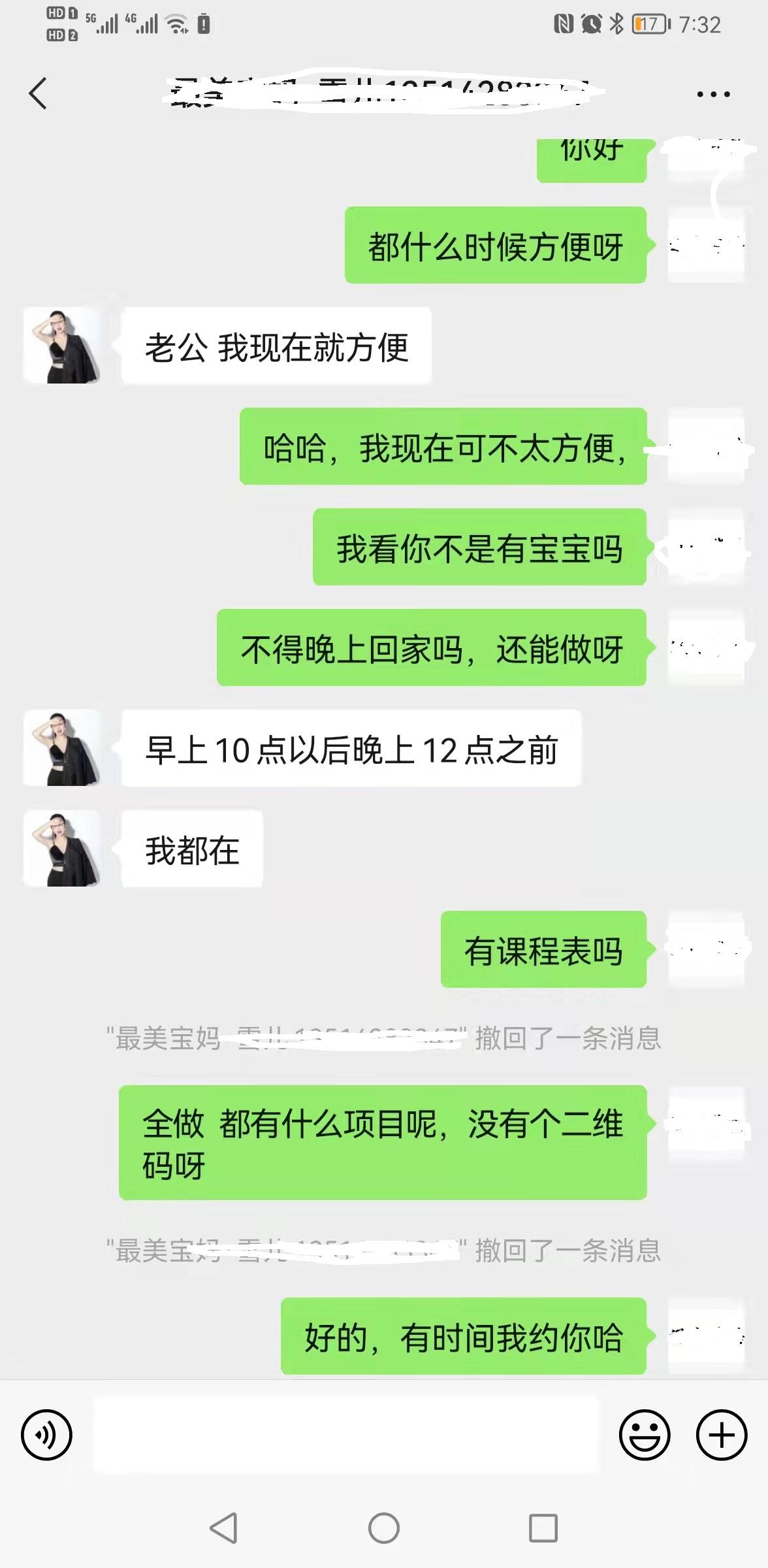 微信图片_202202151950334.jpg