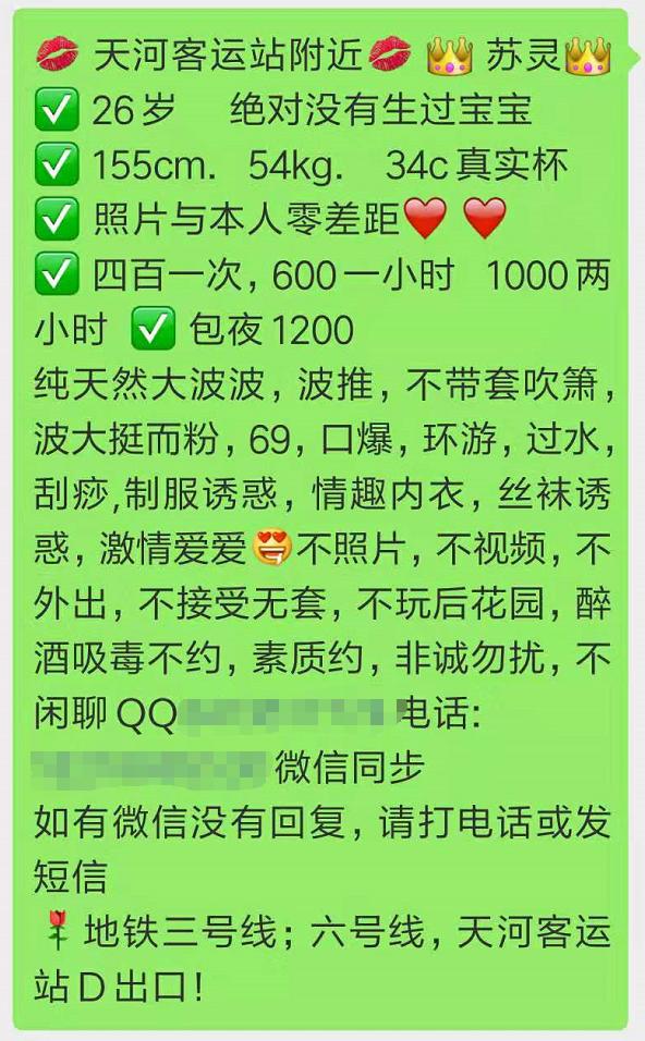 微信截图_20191007224246.png