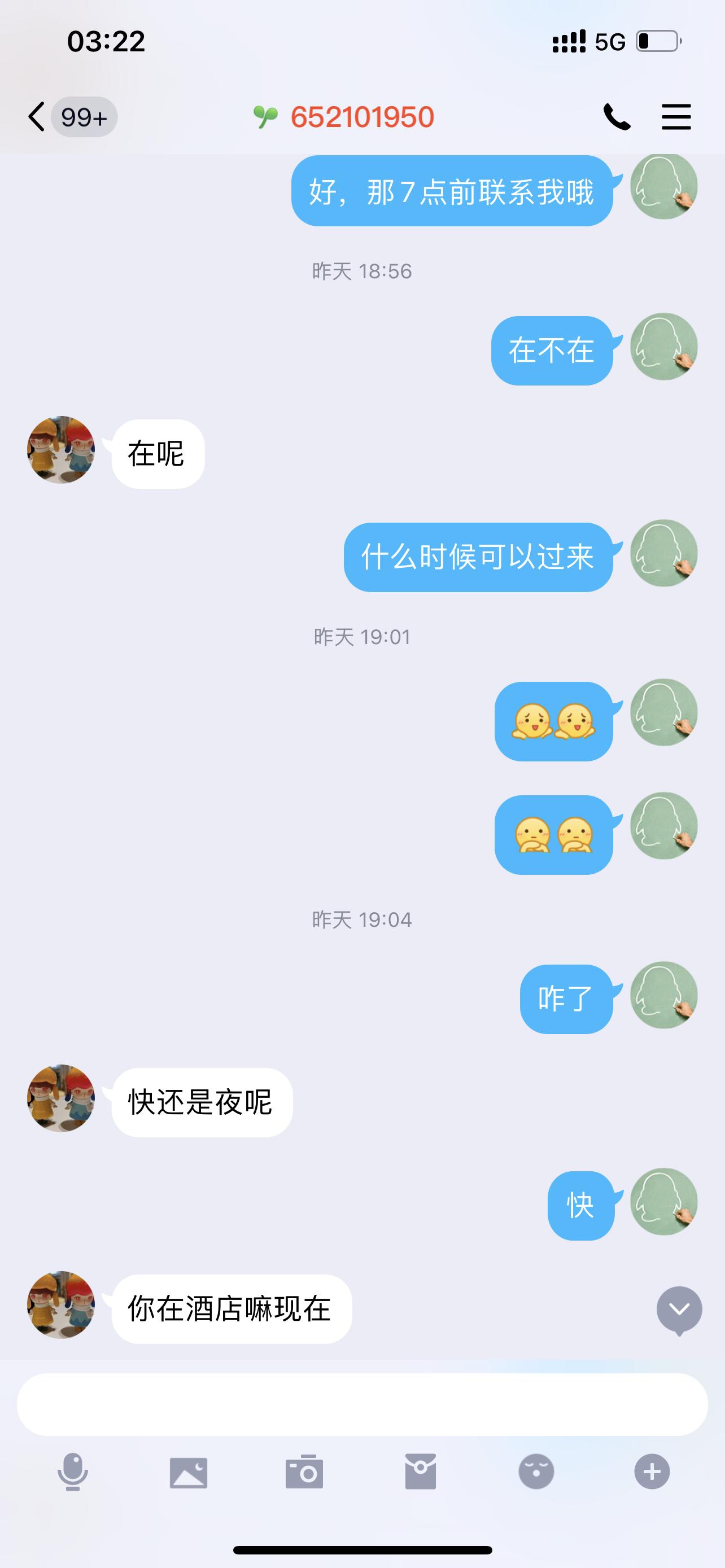 微信图片_20210118032438.png