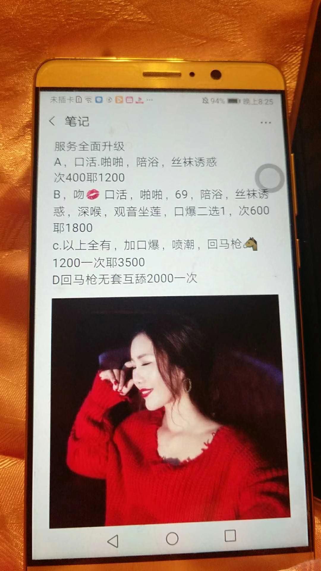 微信图片_20191112110549.jpg