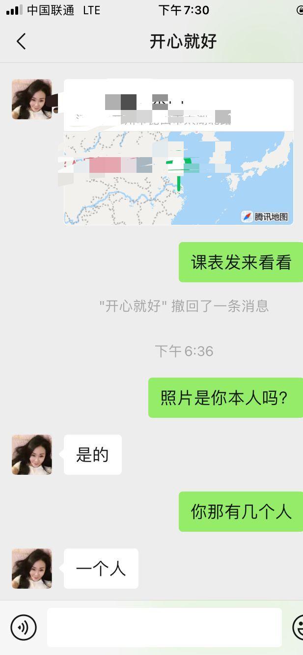 QQ图片20220904193503.jpg