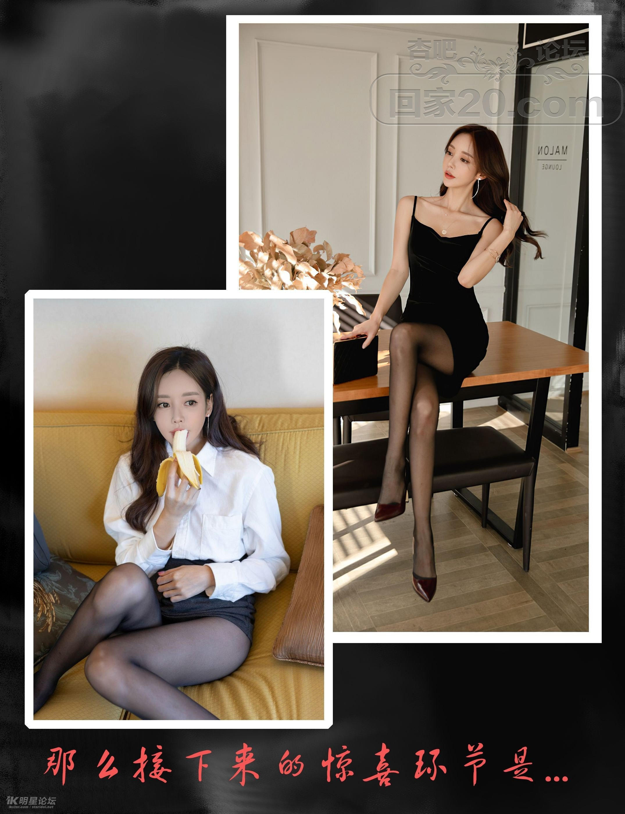杏吧论坛 黑料013.COM 明星合成 杨幂肏屄工作室忙碌的一天，辛苦了！【29P】-杏吧_性吧_sex8_杏吧有你春暖花开-杏吧-性吧-sex8-明星专区|Popular  Stars|单帖最高奖励2积分+20彩金-杏吧有你,春暖花开