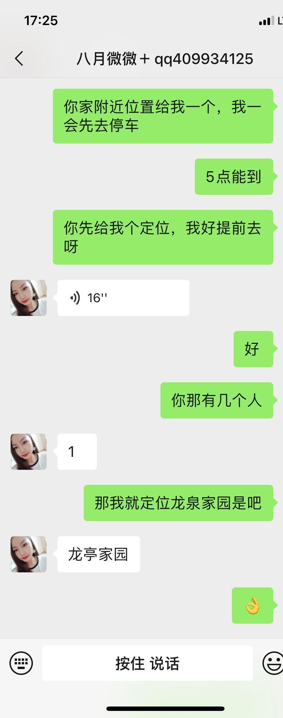 QQ图片20220619175132.jpg