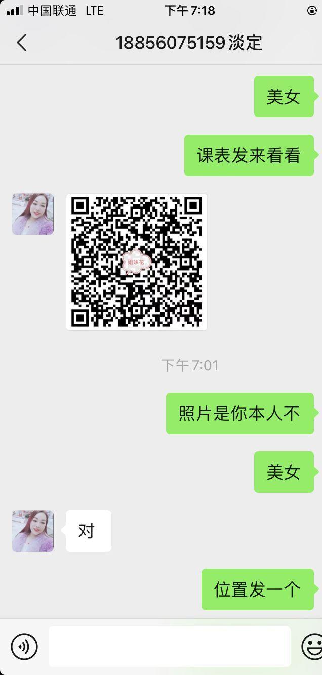 QQ图片20220702192056.jpg