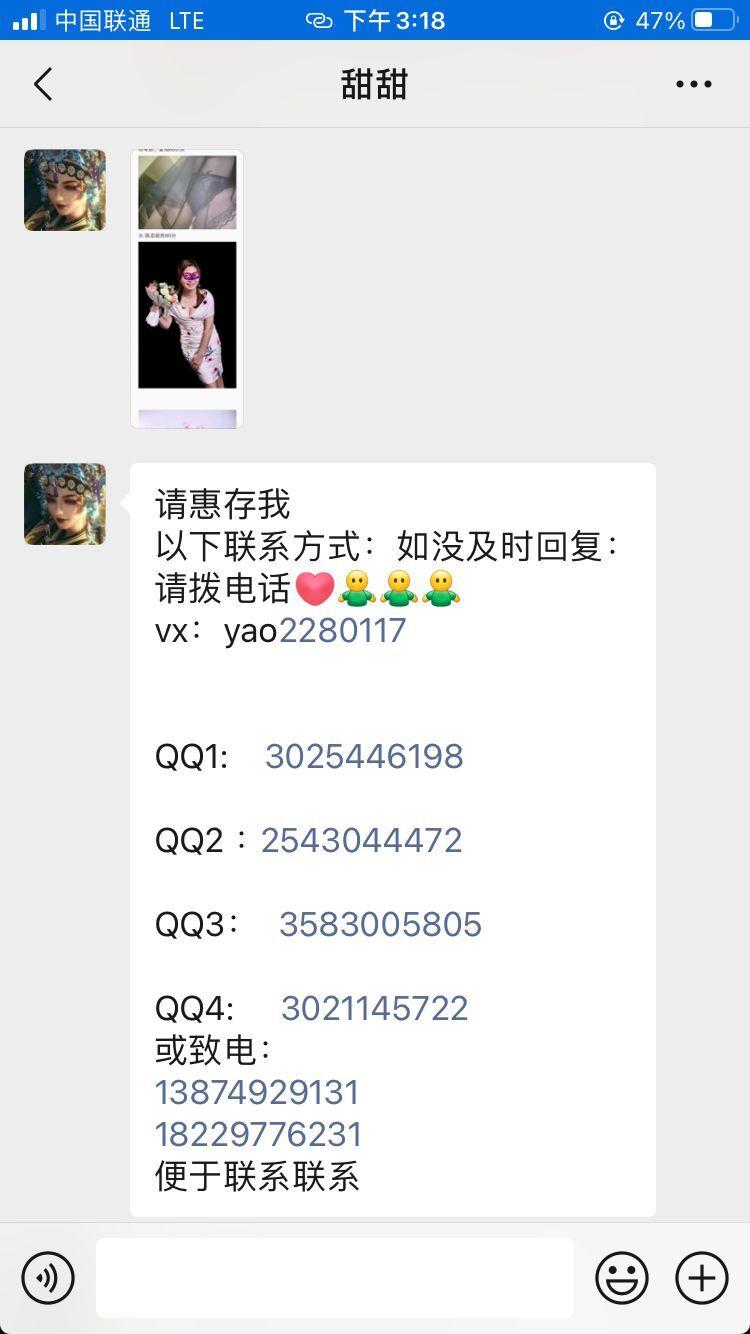 QQ图片20220822173003.jpg