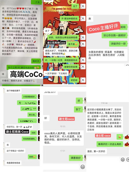 QQ图片20231114094205.jpg