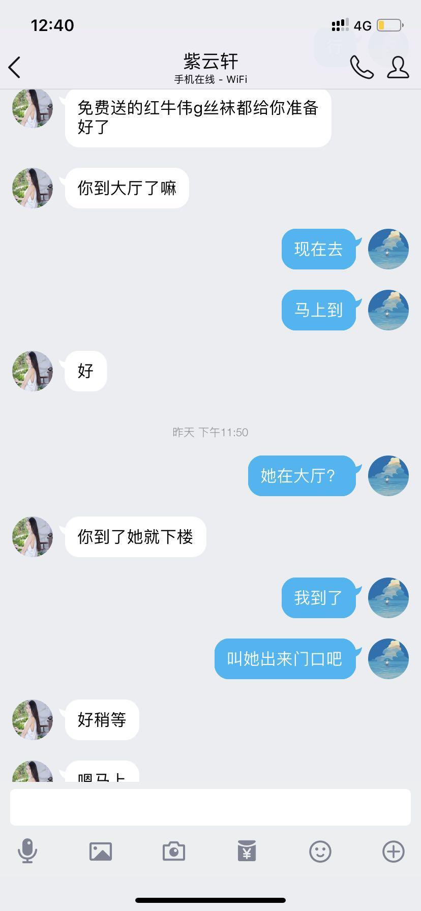 微信图片_20190128021535.jpg