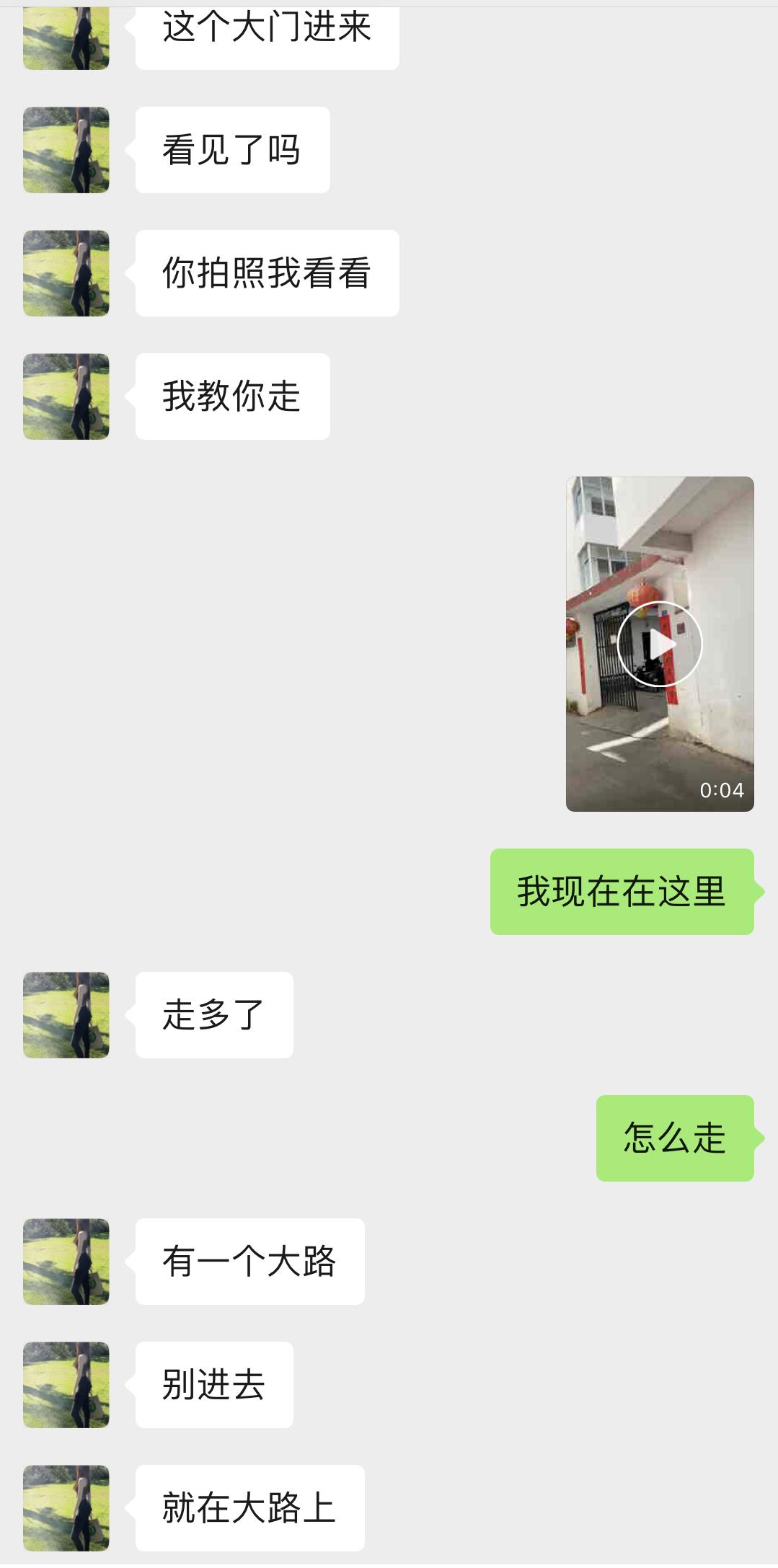 无标题.png