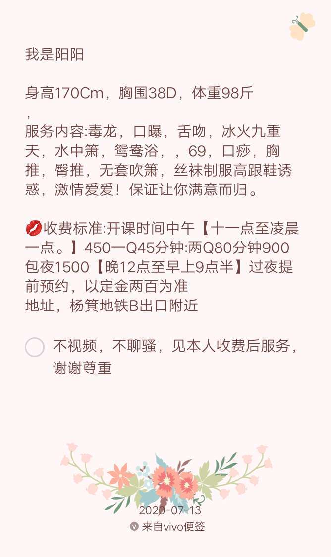 微信图片_20200809175406.jpg