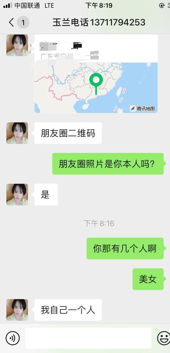 QQ图片20220912202803.jpg