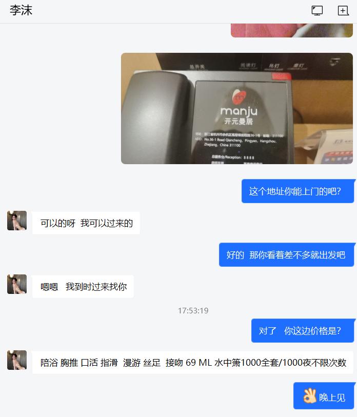 QQ图片20210426180820.png