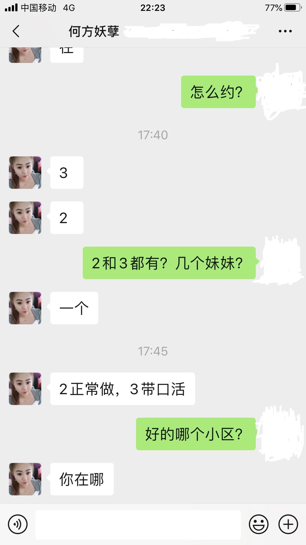 20210519-微信图片_20210519231920.jpg