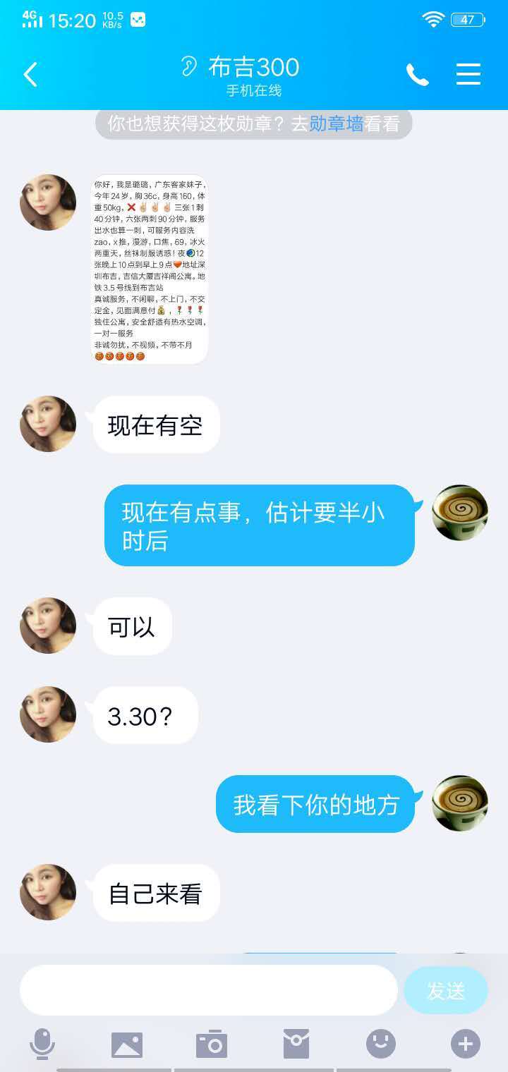 微信图片_20190423152209.jpg