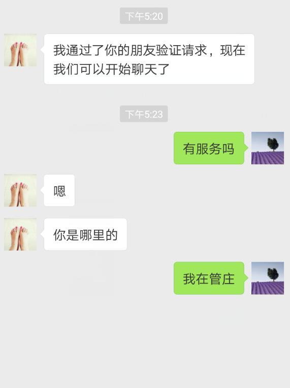 QQ截图20180616172801.jpg