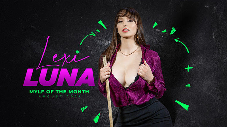 【sex8.cc】MylfOfTheMonth-LexiLuna.jpg