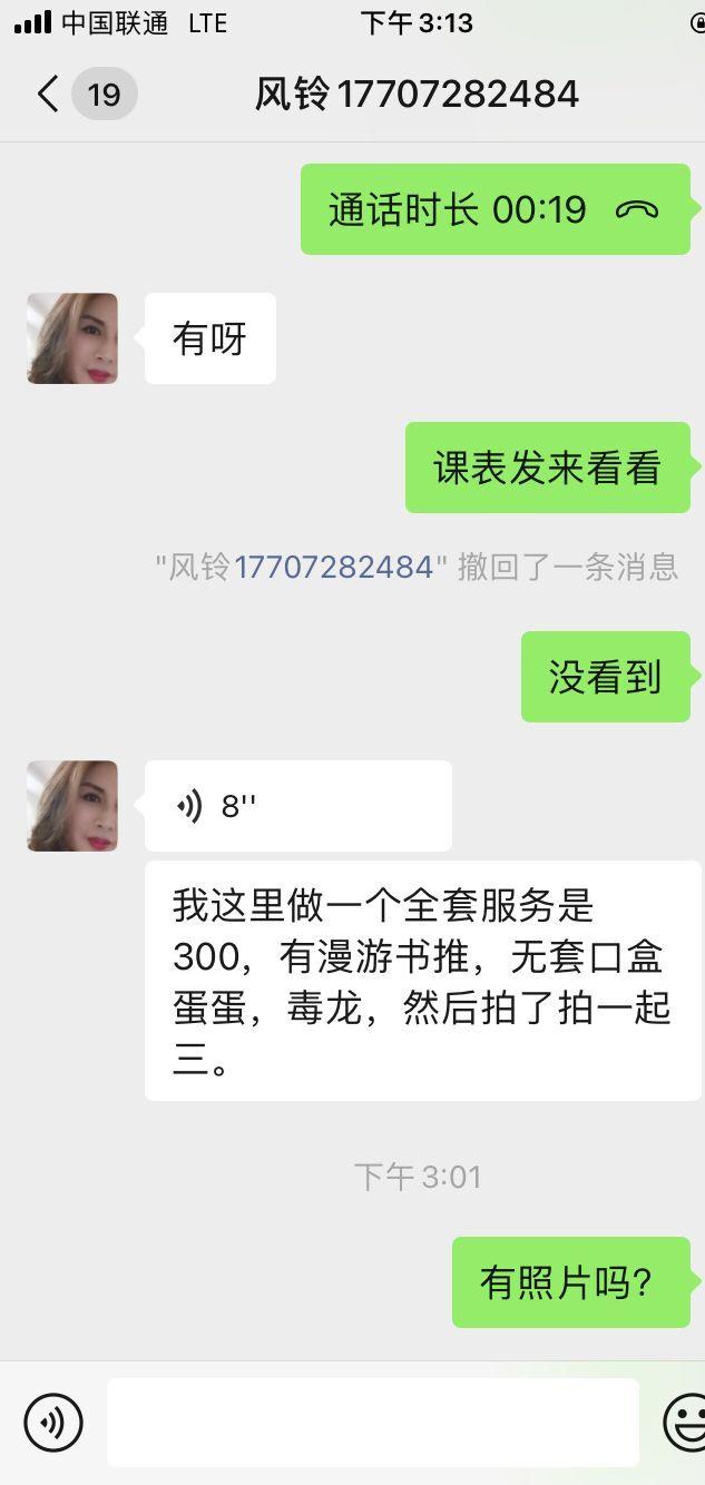 QQ图片20220720151634.jpg