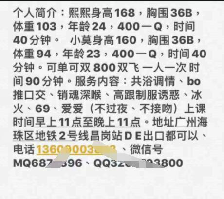 QQ截图20200418205230.jpg