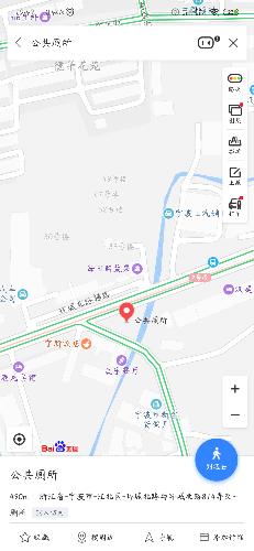 Screenshot_2019-05-16-19-49-10-669_com.baidu.BaiduMap.png