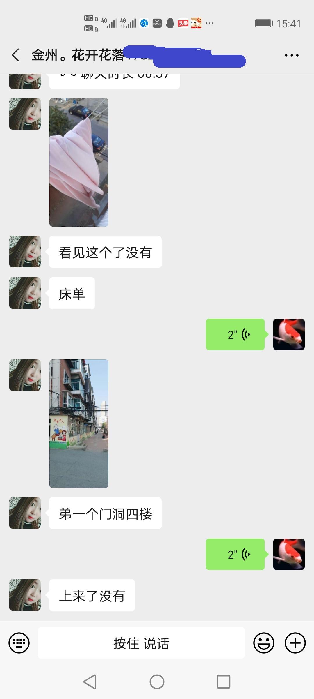 微信图片_202010161546011111111111111111111.jpg