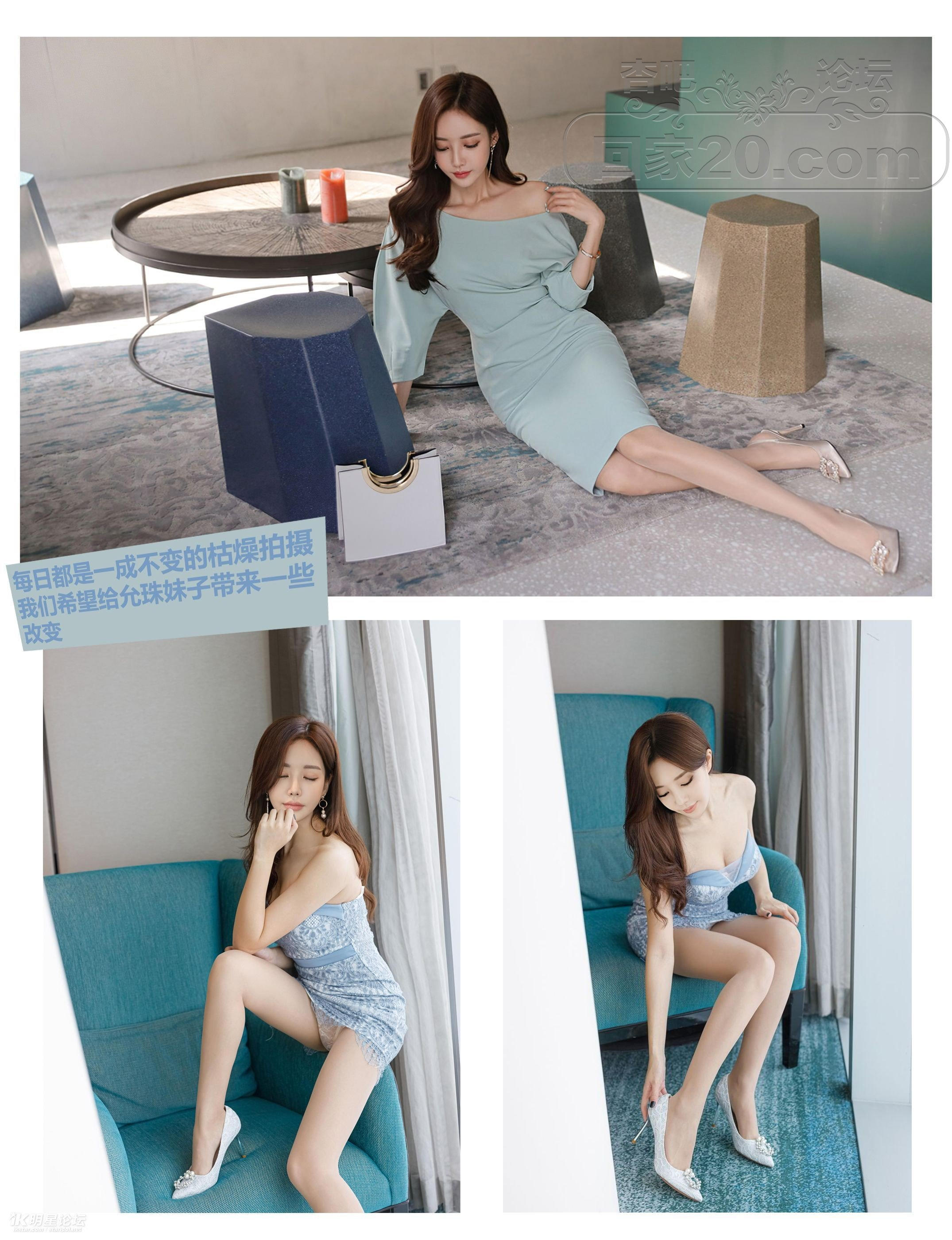 杏吧论坛 黑料013.COM 明星合成 