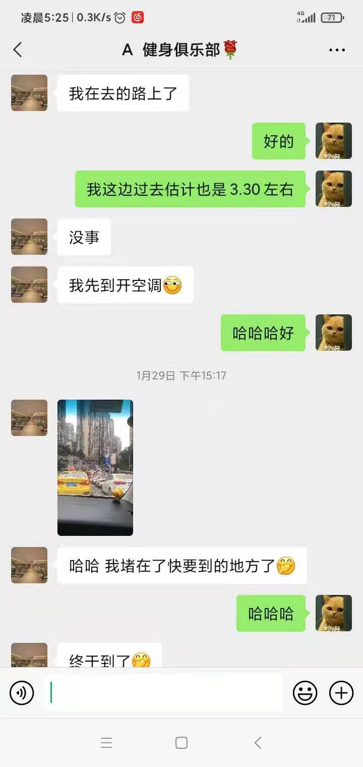 微信图片_202103040057184.jpg