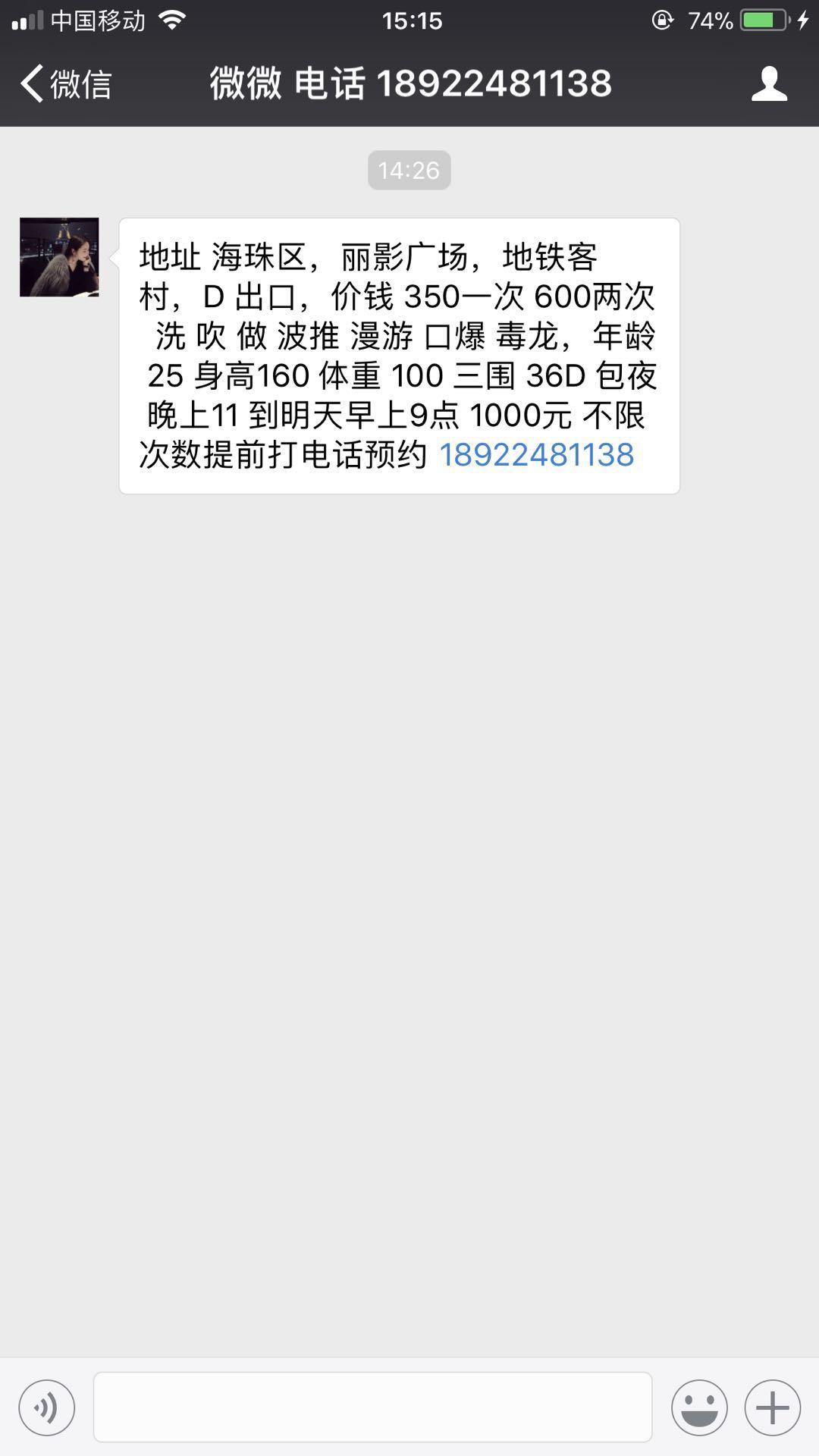 微信图片_20180221032127.jpg