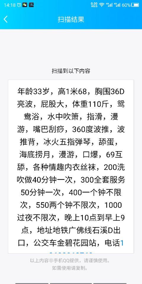 QQ图片20200904142142.jpg