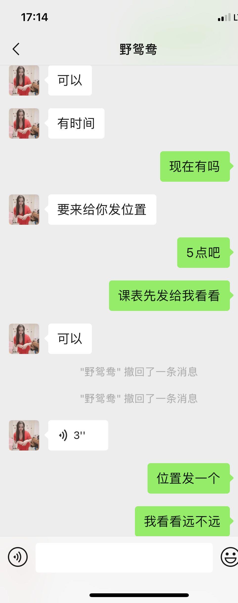 QQ图片20220619171913.jpg