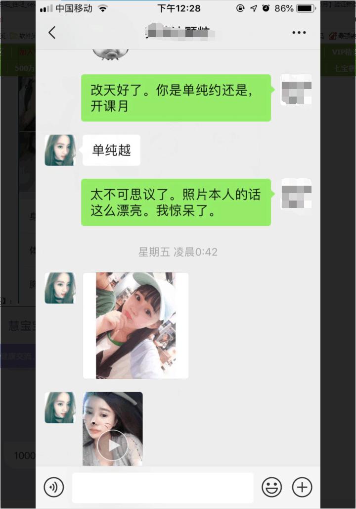 QQ图片20190526123210.png