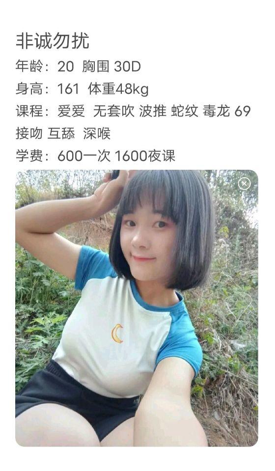 QQ图片20210902125944.jpg