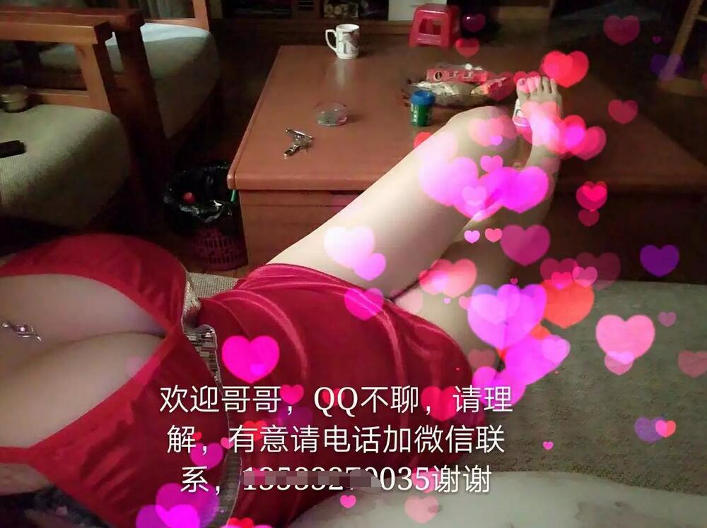 QQ截图20161226185513.jpg