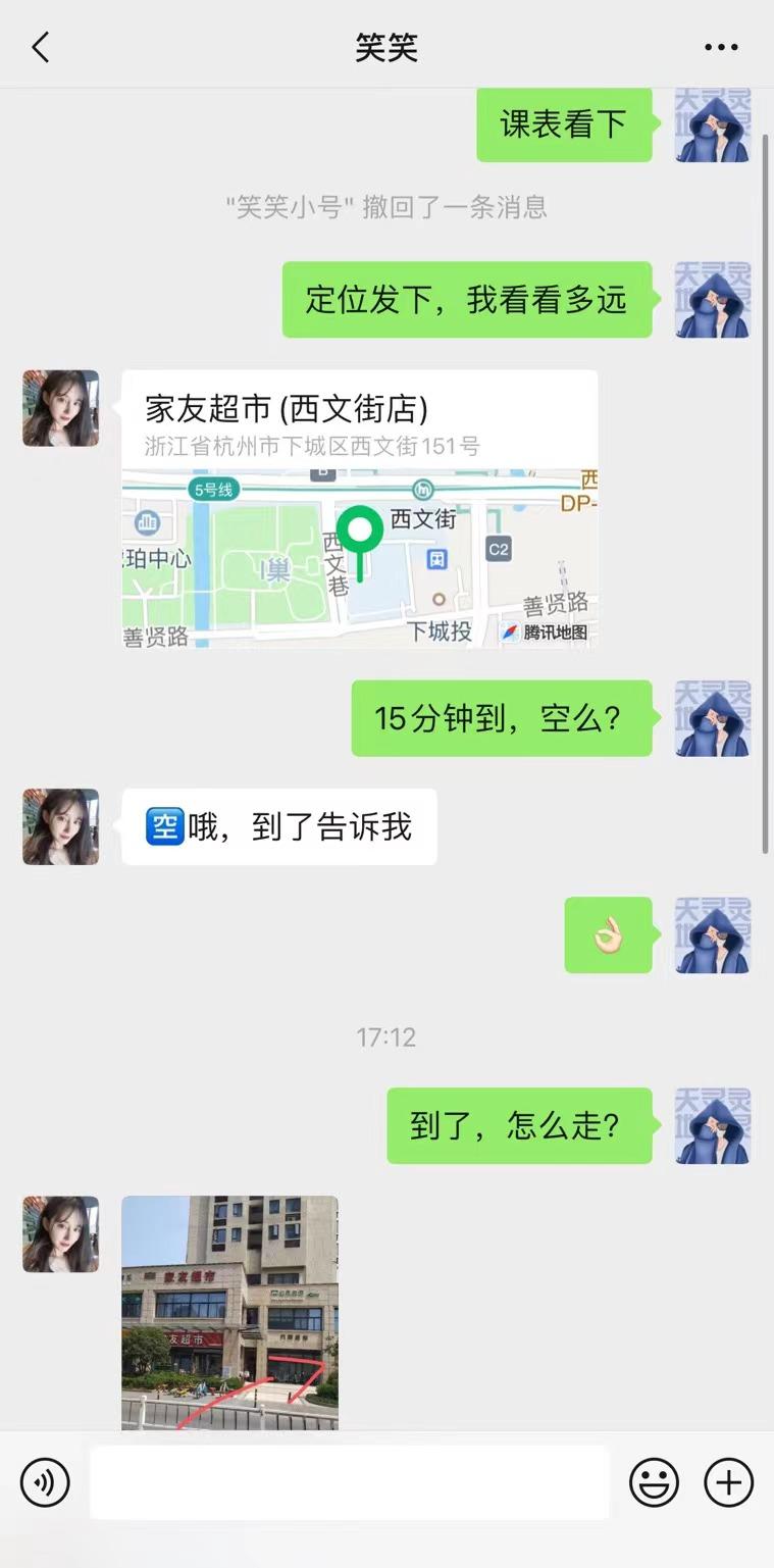 微信图片_20211129171715.jpg