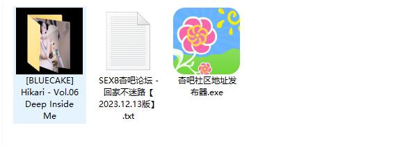 屏幕截图 2024-03-03 004743.png