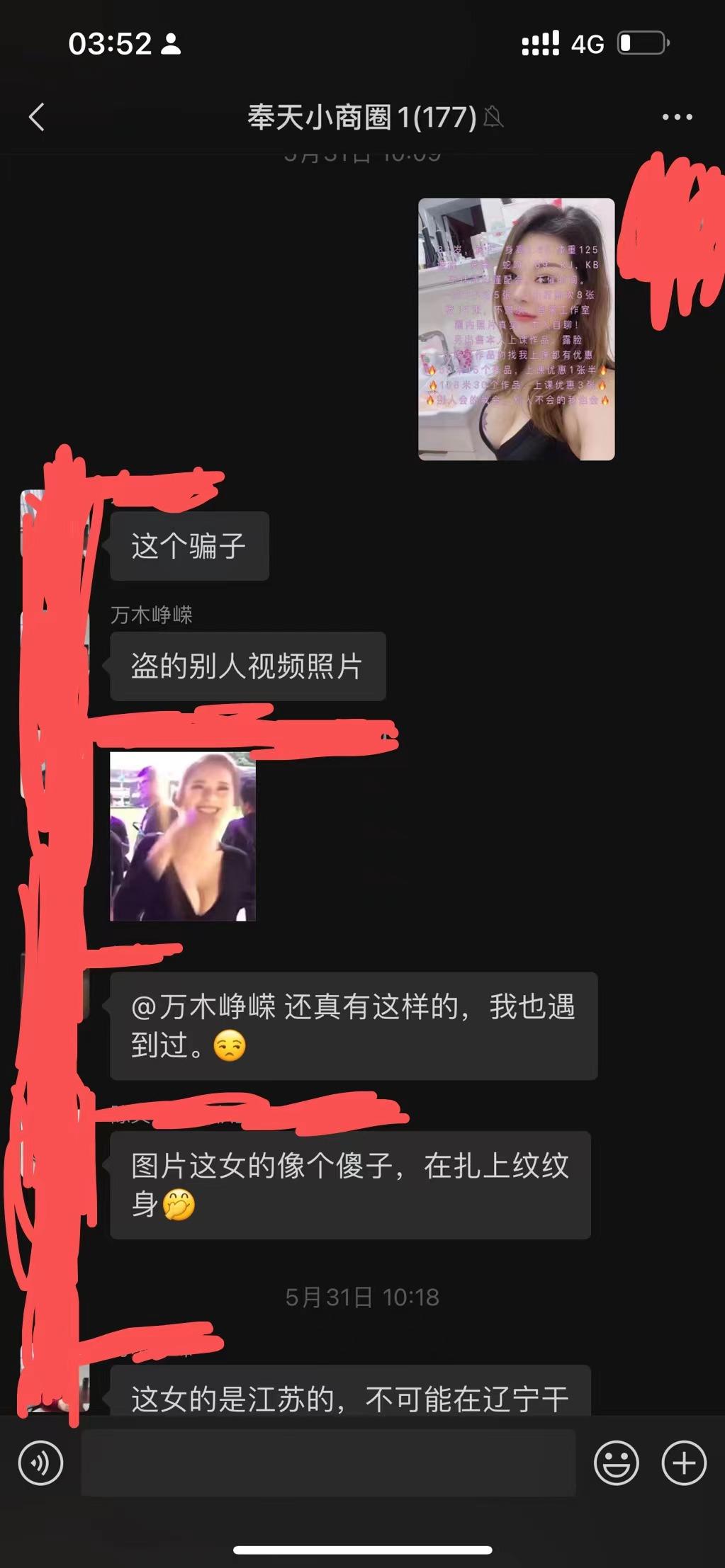 微信图片_20220613035422.jpg